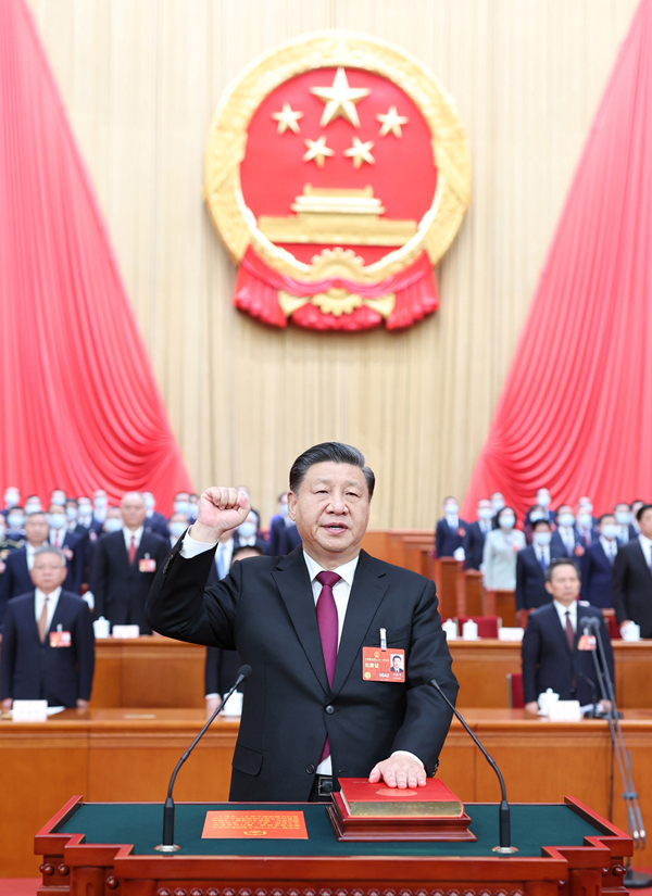 2023年3月10日，習(xí)近平進(jìn)行憲法宣誓。