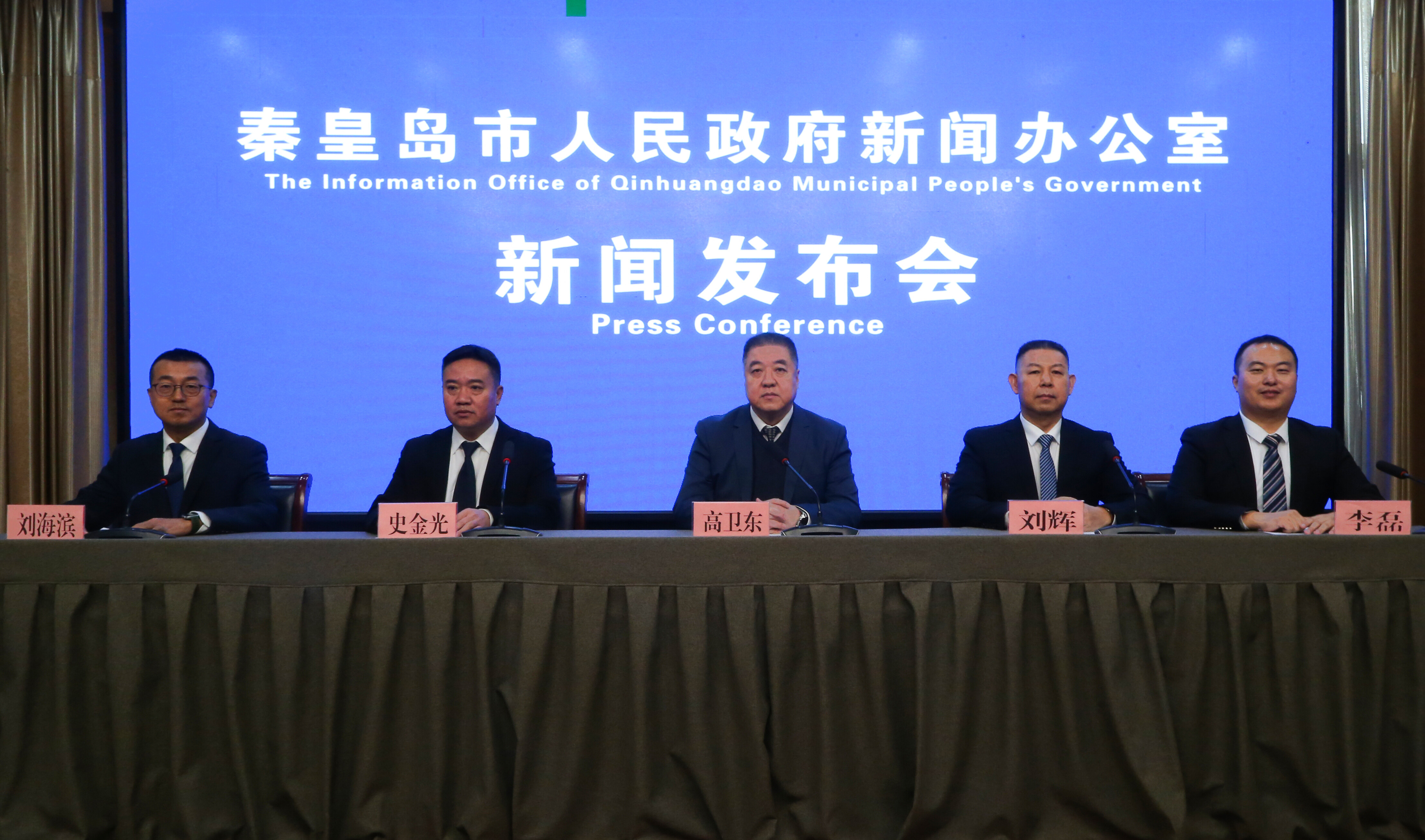 發(fā)布會現(xiàn)場。記者 李鐸 見習(xí)記者 劉劍 攝